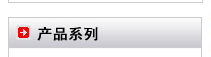 Ʒϵ-̩