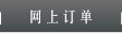 ϶-̩
